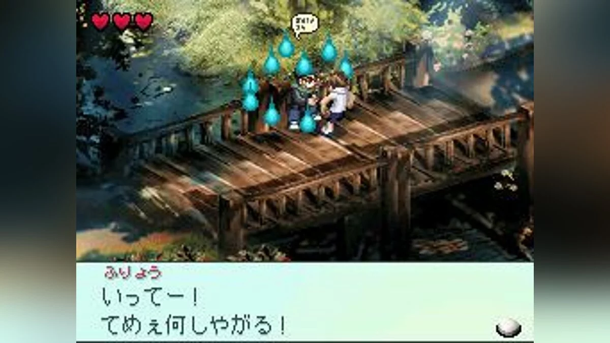 Скриншоты из Sakura Note