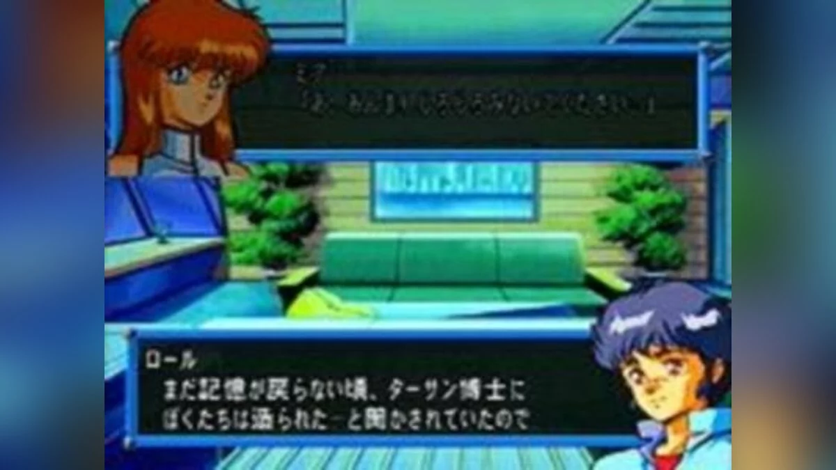 Скриншоты из Super Robot Wars Impact