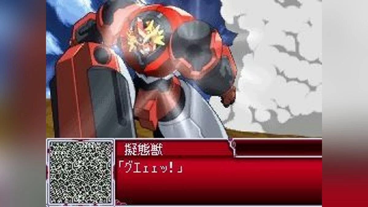 Скриншоты из Super Robot Wars 50