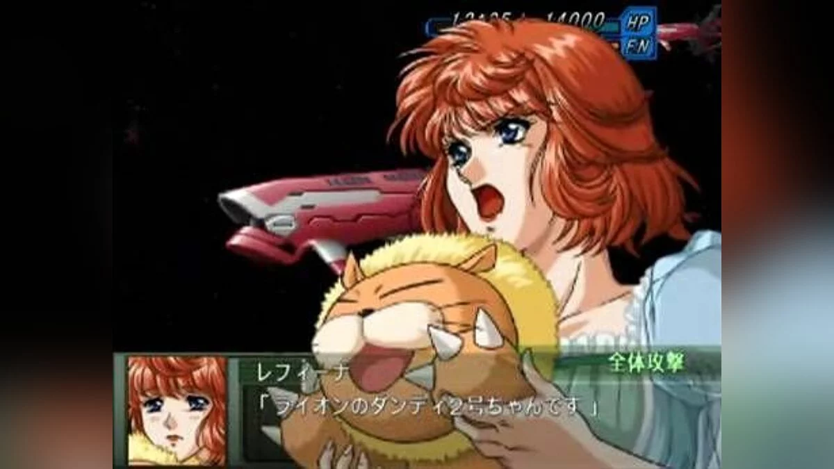Скриншоты из Super Robot Wars OG: Original Generations