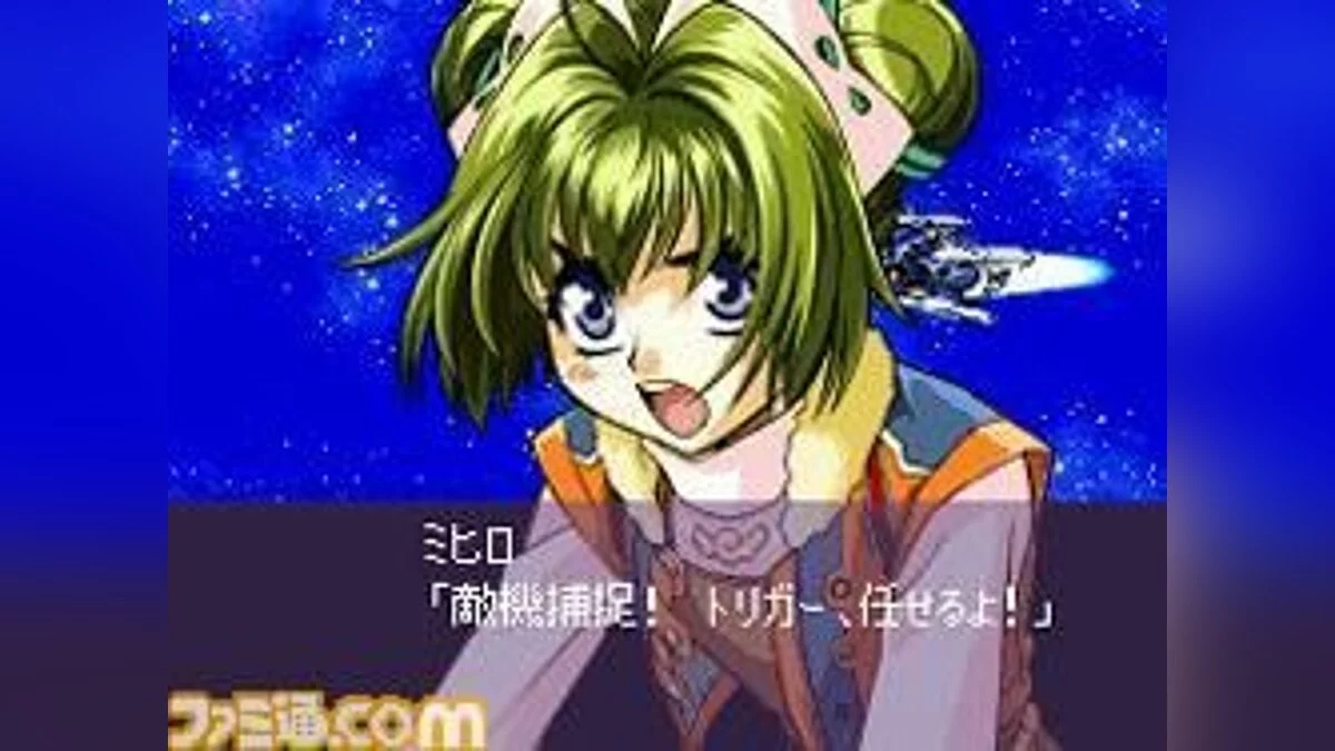 Скриншоты из Super Robot Wars W