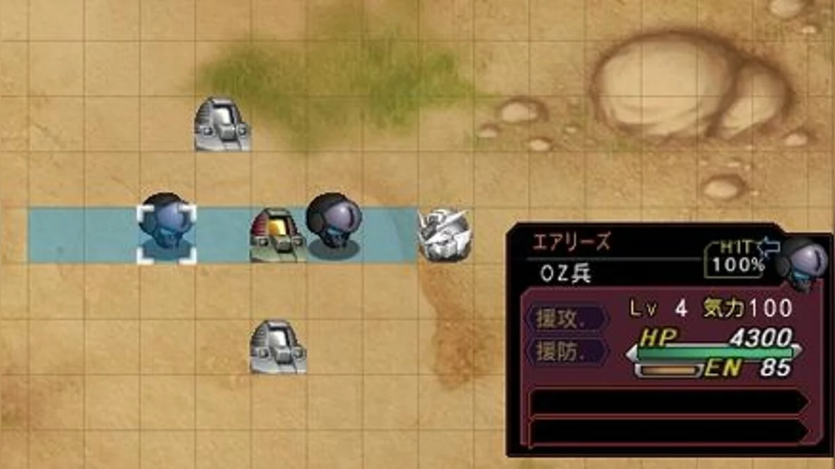 Скриншоты из Dai-2-Ji Super Robot Taisen Z Hakai-hen