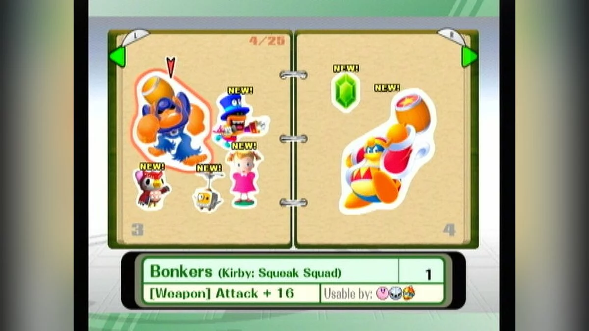 Скриншоты из Super Smash Bros.: Brawl / Картинка 104
