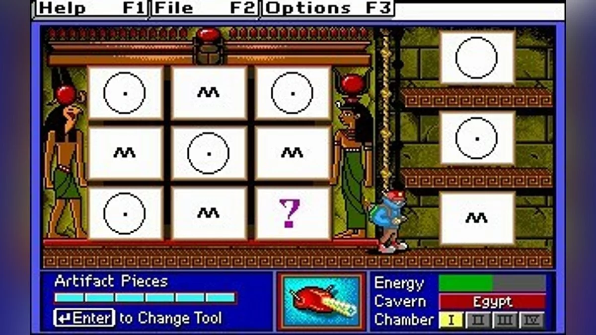 Скриншоты из Super Solvers: Challenge of the Ancient Empires!