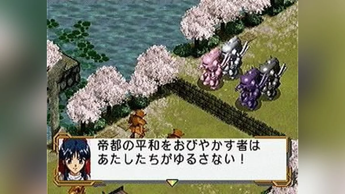 Скриншоты из Sakura Taisen
