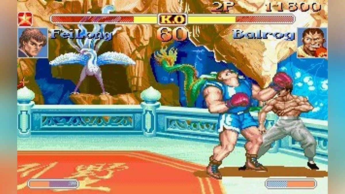 Скриншоты из Super Street Fighter 2 Turbo