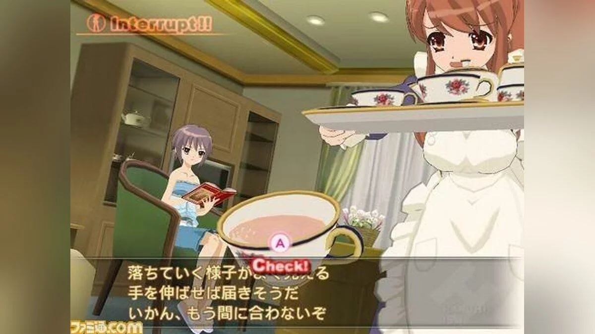 Скриншоты из Suzumiya Haruhi no Heiretsu
