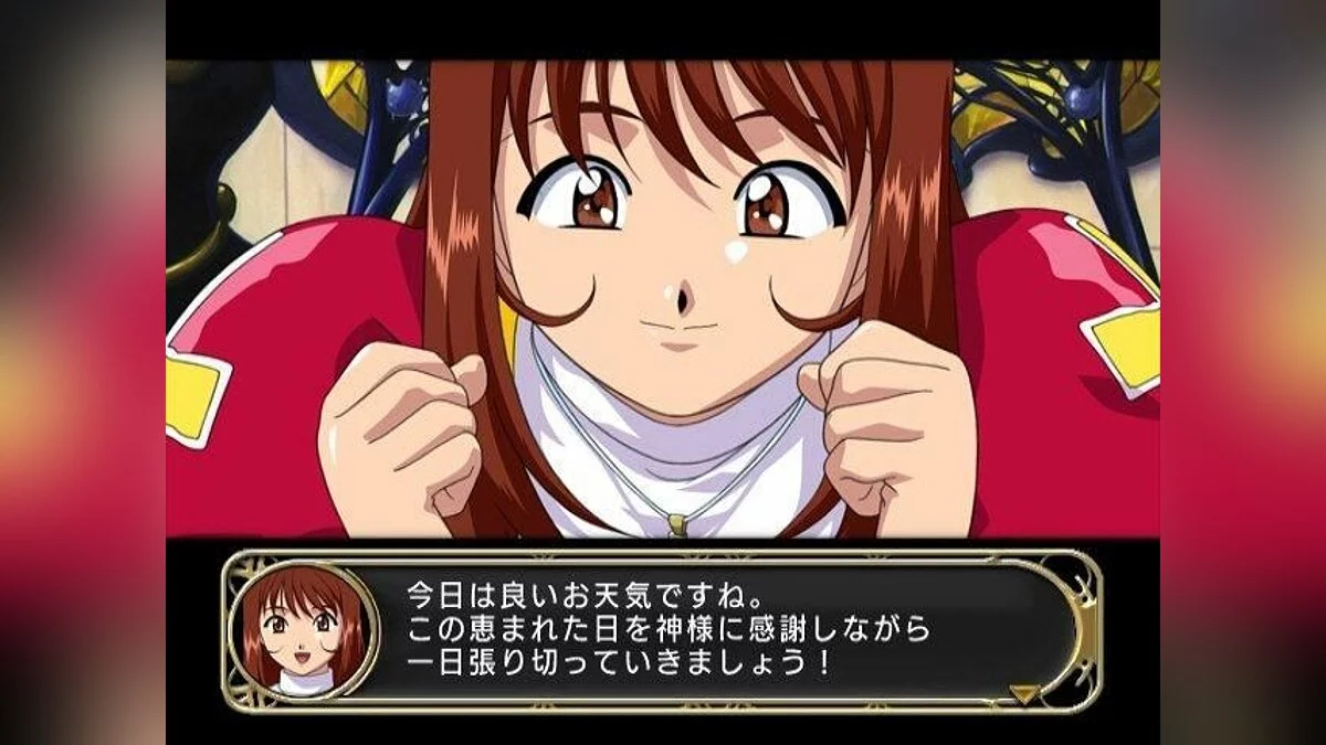 Скриншоты из Sakura Taisen Monogatari: Mysterious Paris
