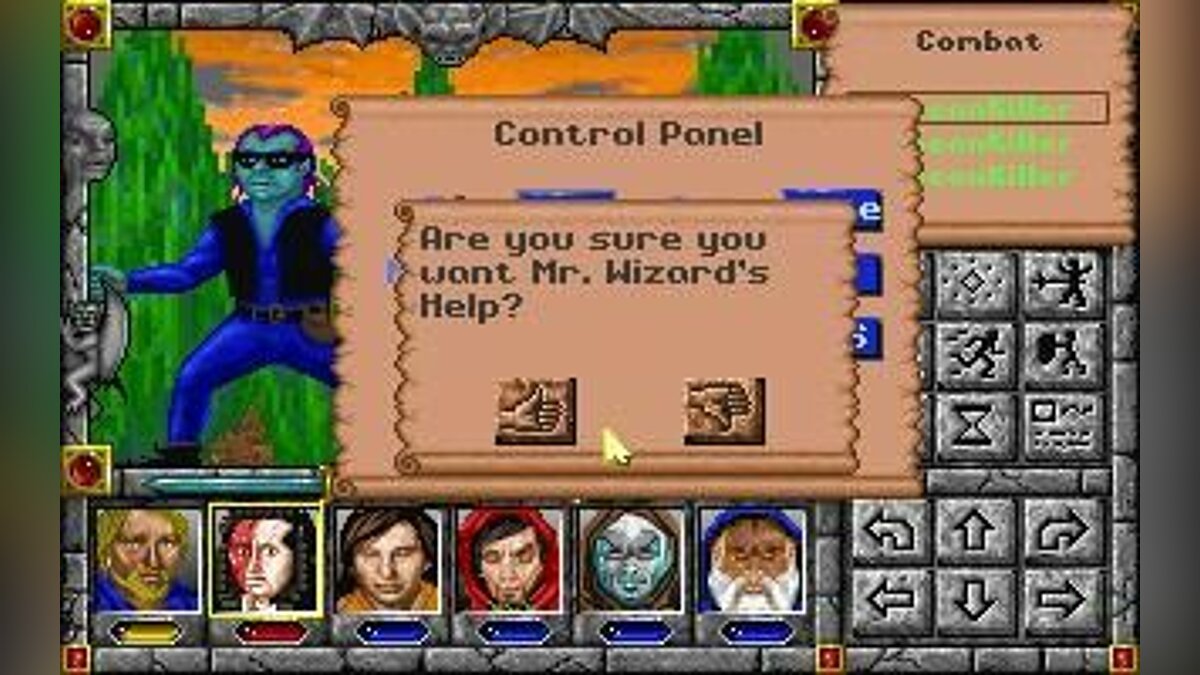 Учителя меч и магия. Swords of Xeen. Might and Magic - Swords of Xeen - Map. Might and Magic 5 Xeen Dragon Pharaoh.