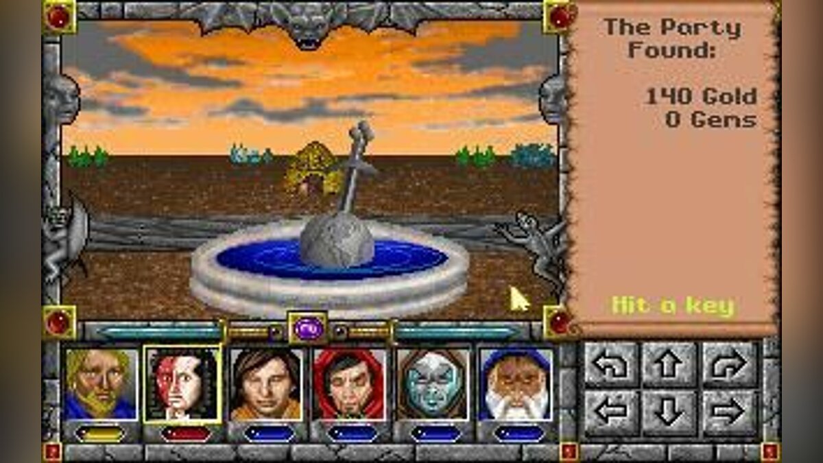 Учителя меч и магия. Might Magic Sword. Swords of Xeen. Финальный Swords of Xeen. Might and Magic Xeen Dungeon.