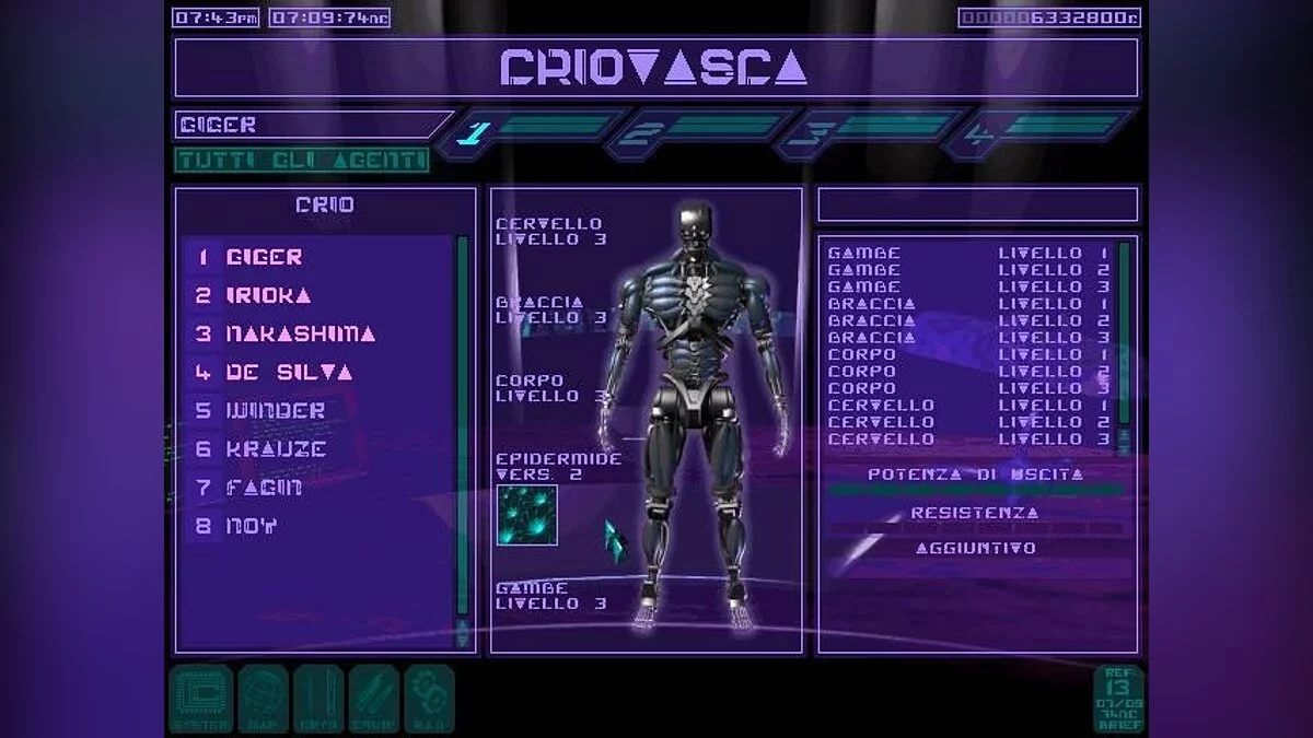 Скриншоты из Syndicate Wars / Картинка 7