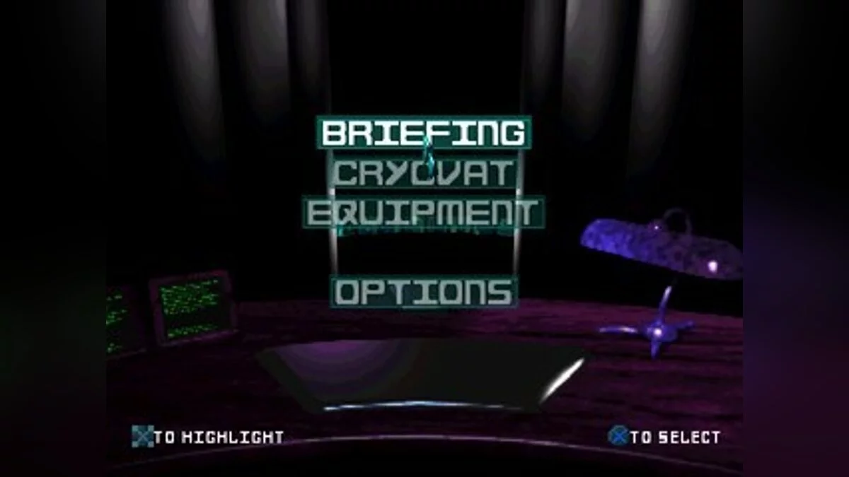 Скриншоты из Syndicate Wars / Картинка 27