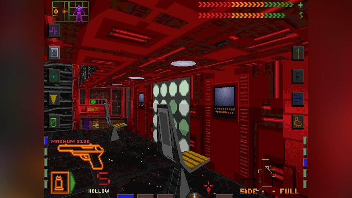 Us games systems. System Shock 1994. System Shock 1994 screenshot. System Shock 1 screenshot.