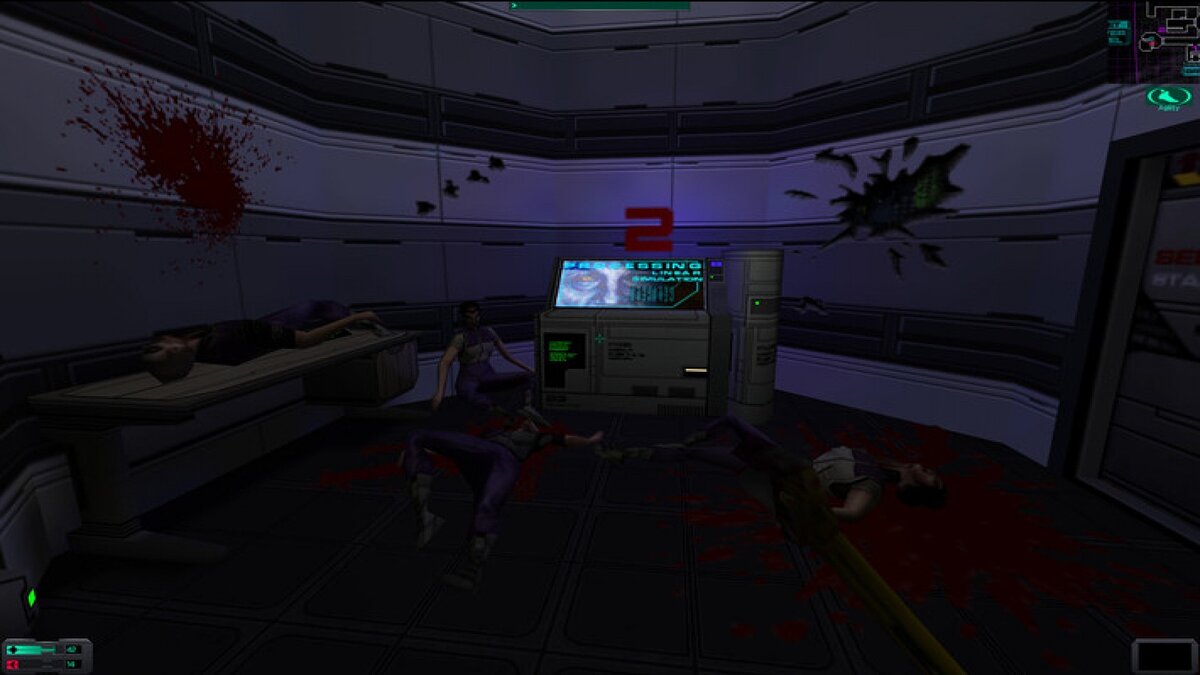 Драйверы для System Shock 2