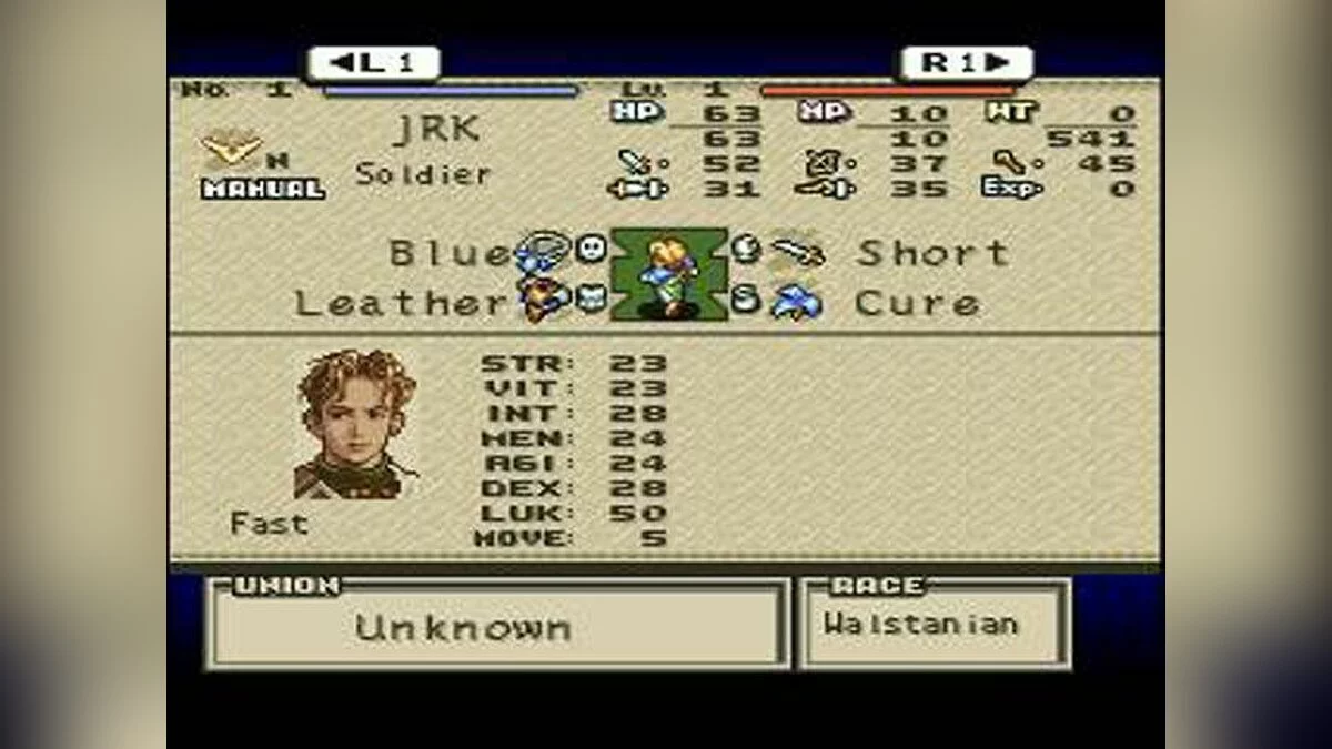 Скриншоты из Tactics Ogre: Let Us Cling Together