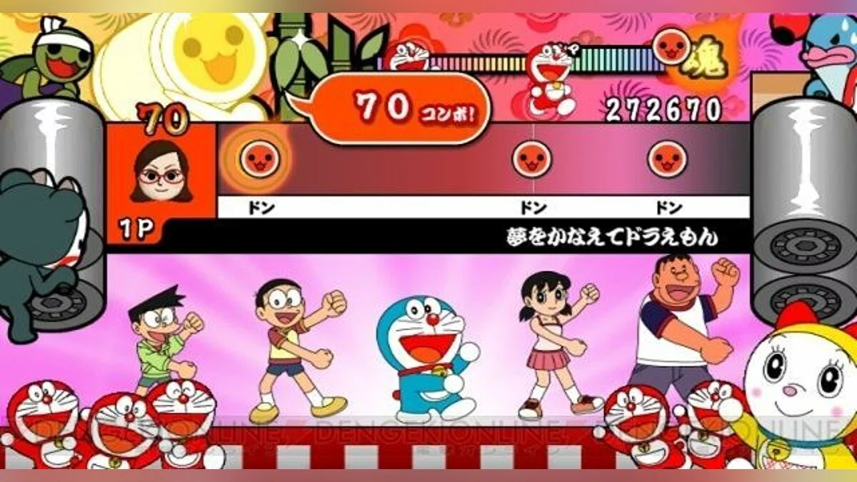 Скриншоты из Taiko no Tatsujin Wii