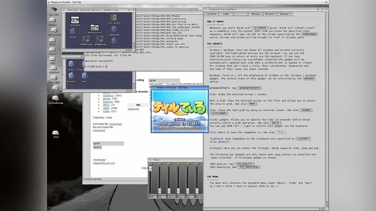 Скриншоты из Tail Tale