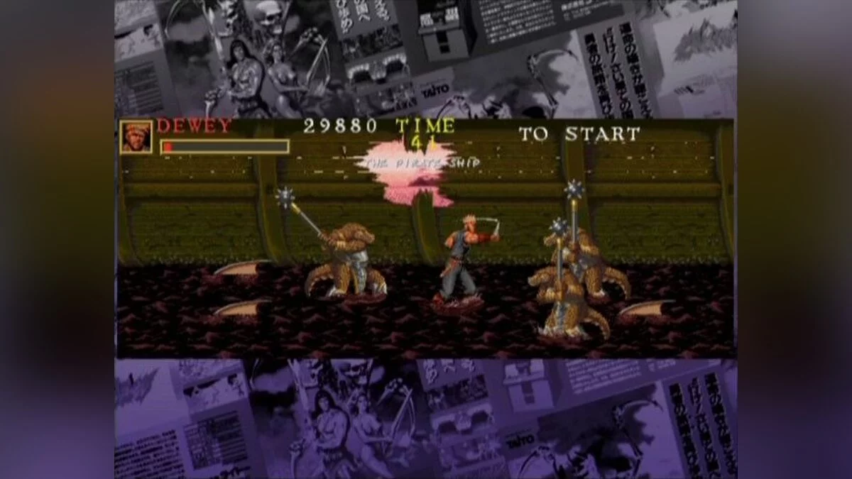 Скриншоты из Taito Memories 2 Gekan