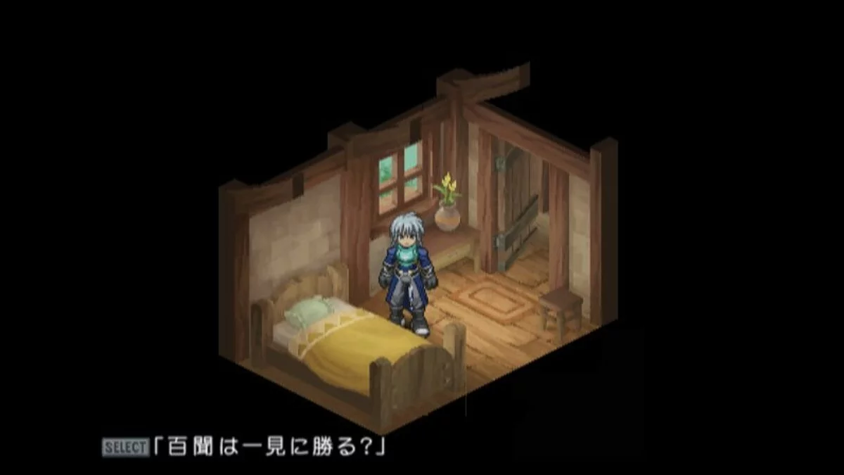 Скриншоты из Tales of Rebirth