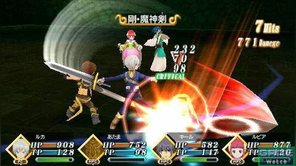 Скриншоты из Tales of the World: Radiant Mythology 2