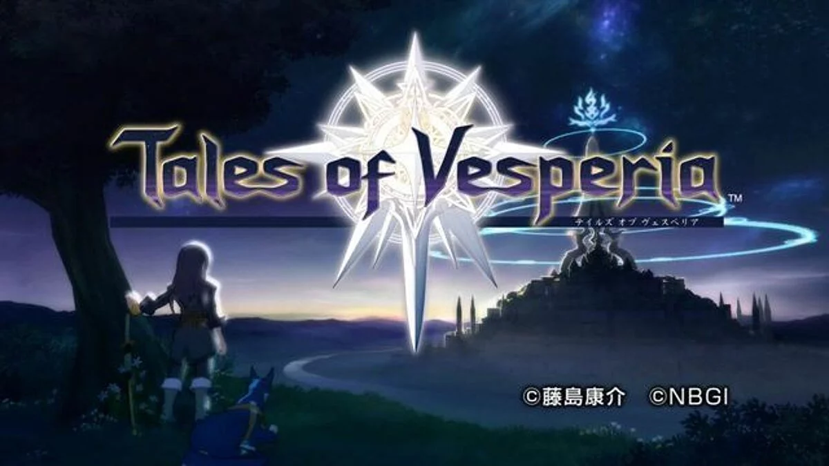 Скриншоты из Tales of Vesperia