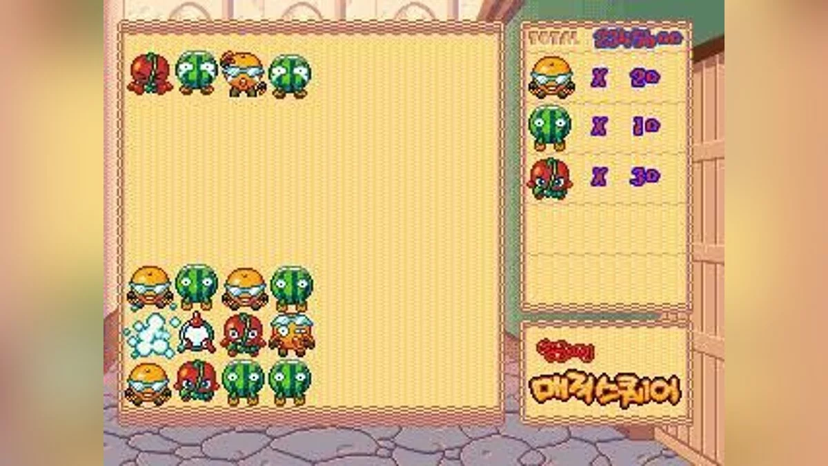 Скриншоты из Tanggle's Magic Square