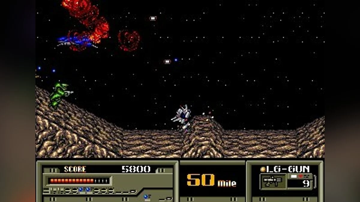 Скриншоты из Target Earth