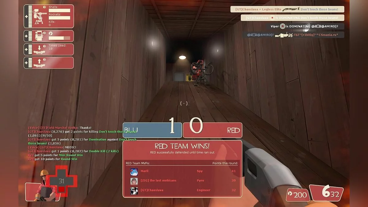 Скриншоты из Team Fortress 2 / Картинка 8