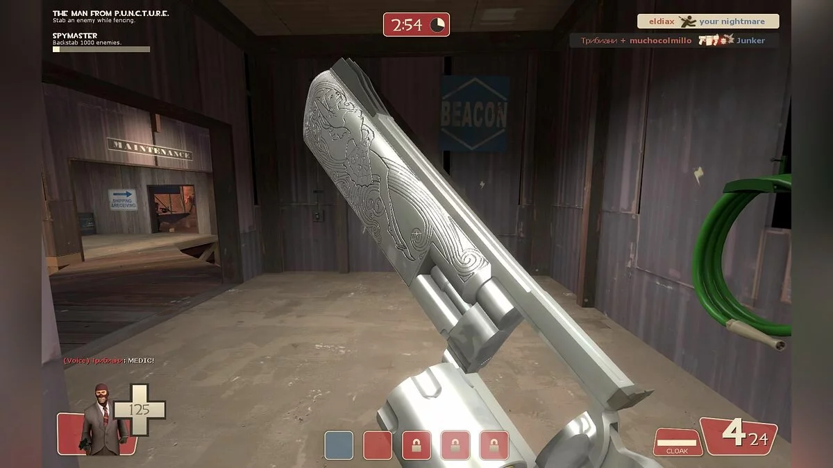 Скриншоты из Team Fortress 2 / Картинка 52