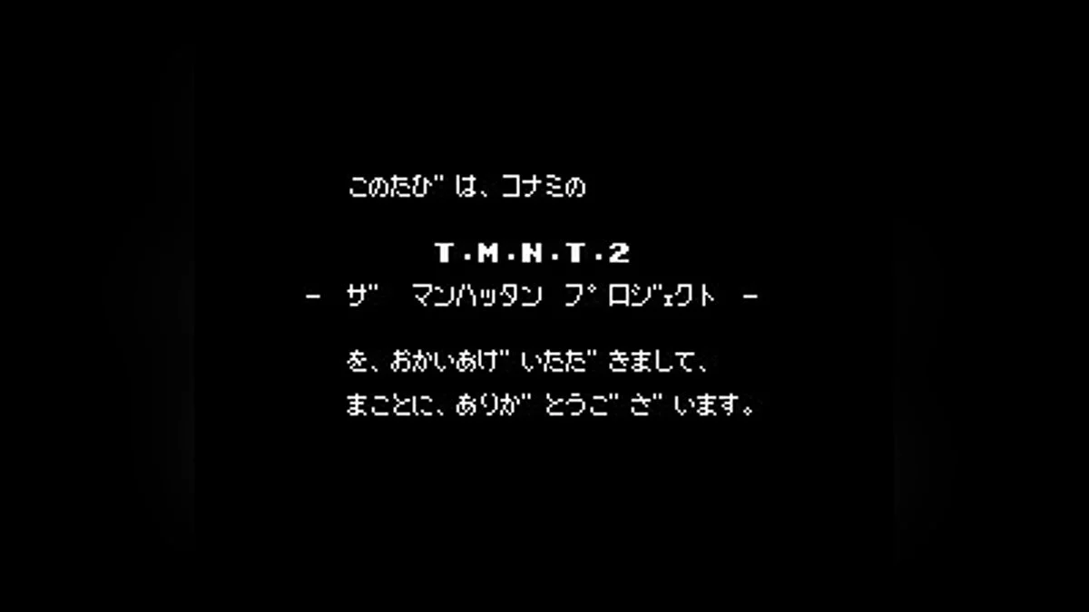 Скриншоты из Teenage Mutant Ninja Turtles 3: The Manhattan Project