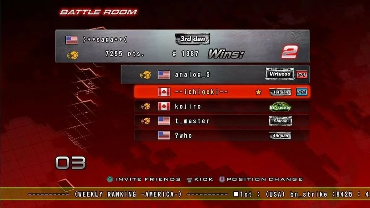 Скриншоты из Tekken: Dark Resurrection / Картинка 106