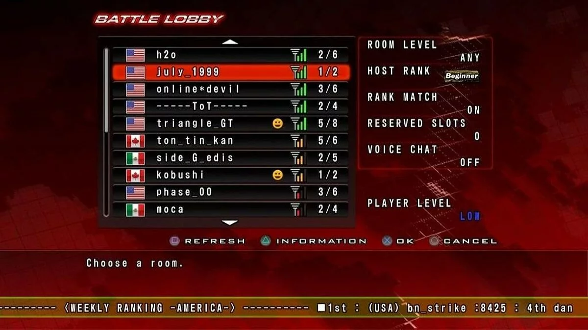 Скриншоты из Tekken: Dark Resurrection / Картинка 128