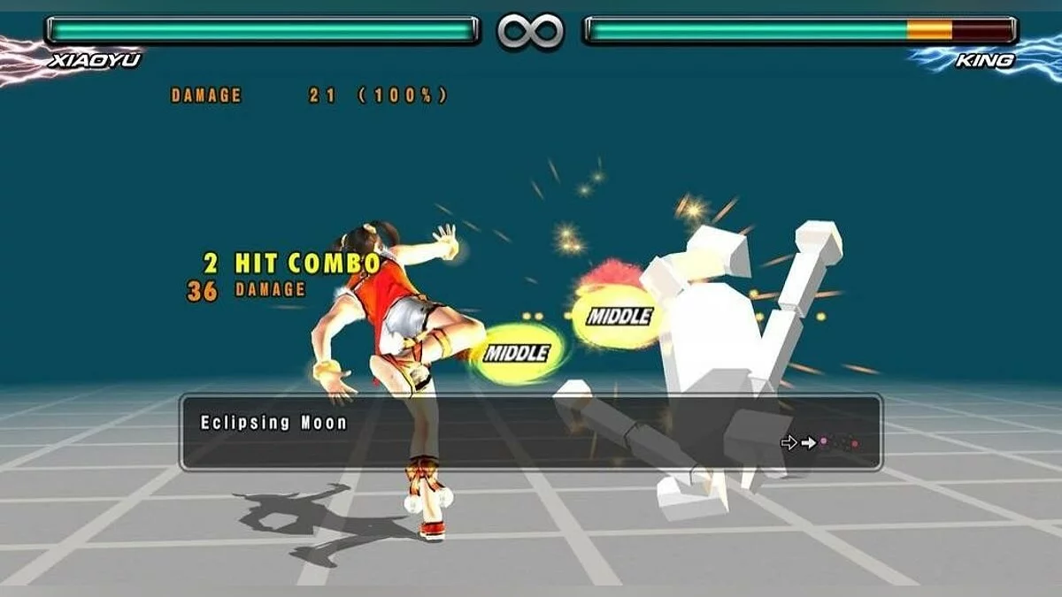 Скриншоты из Tekken: Dark Resurrection