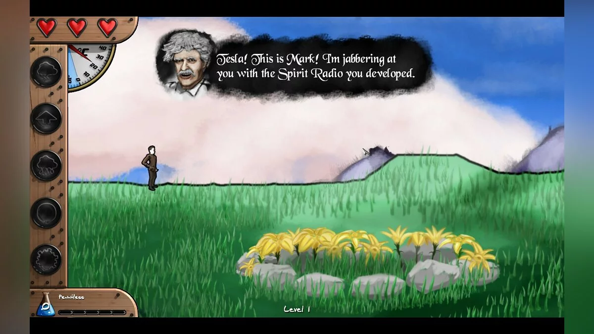 Картинка из 