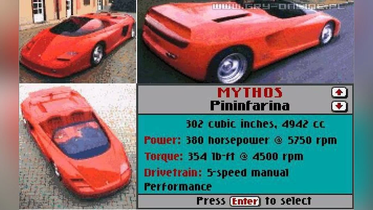 Картинка из 