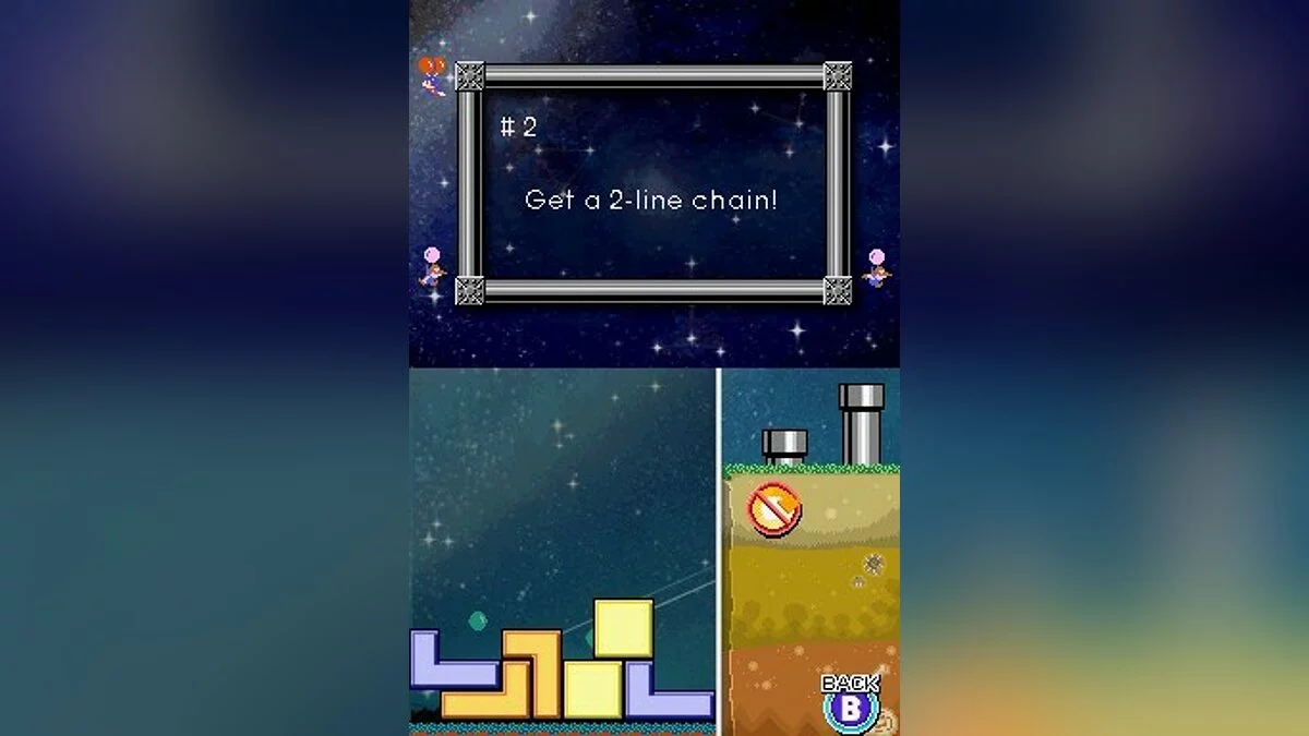 Скриншоты из Tetris DS