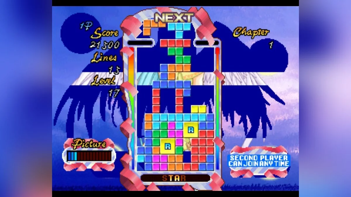 Скриншоты из Tetris Plus 2
