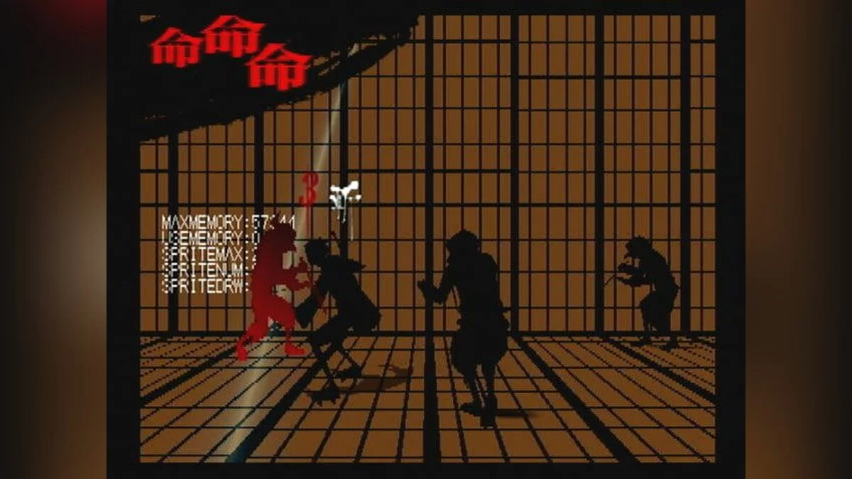 Скриншоты из Samurai Champloo: Sidetracked
