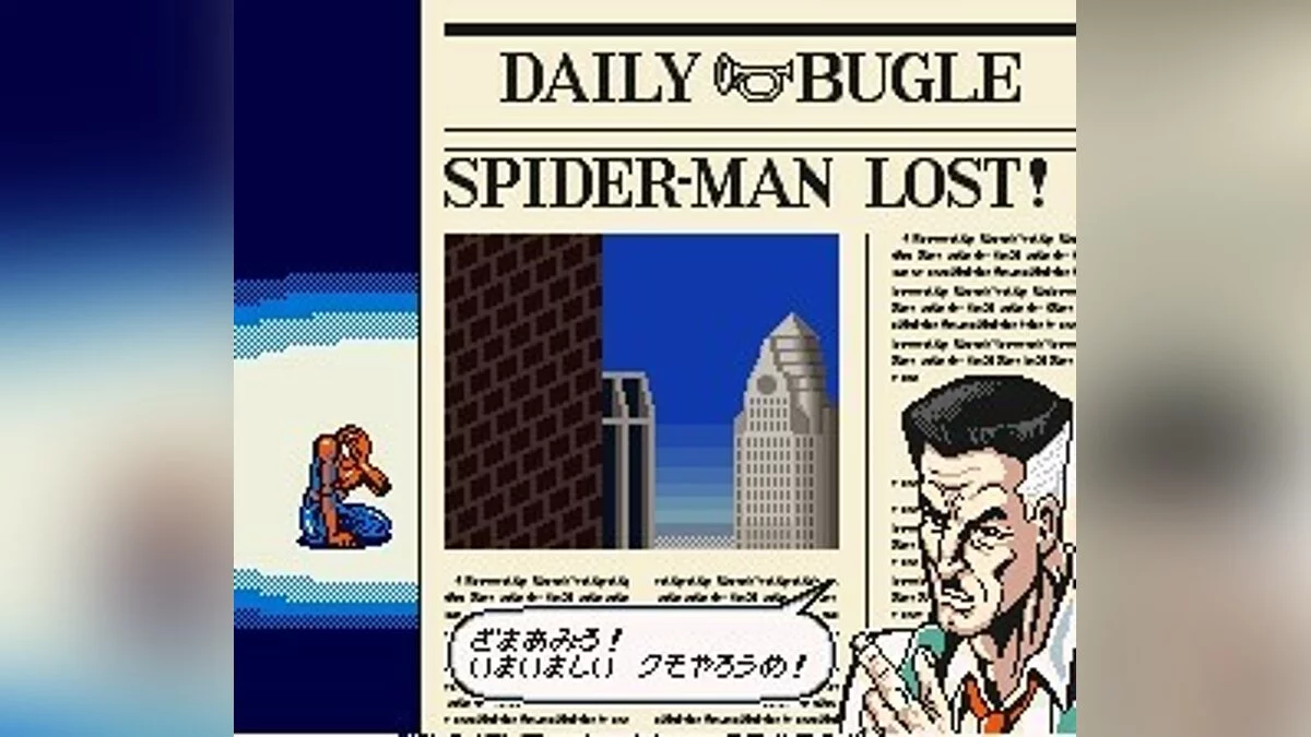 Скриншоты из Amazing Spider-Man: Lethal Foes