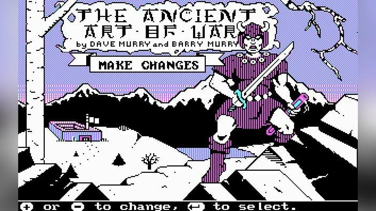 Скриншоты из Ancient Art of War / Картинка 9