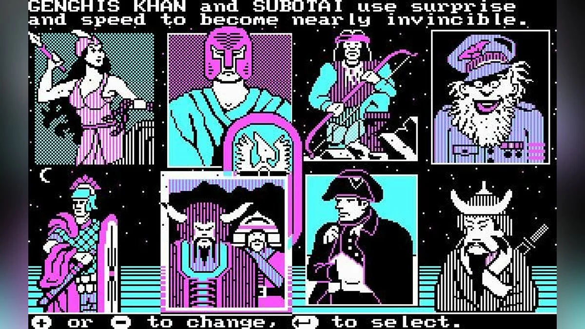 Скриншоты из Ancient Art of War / Картинка 16