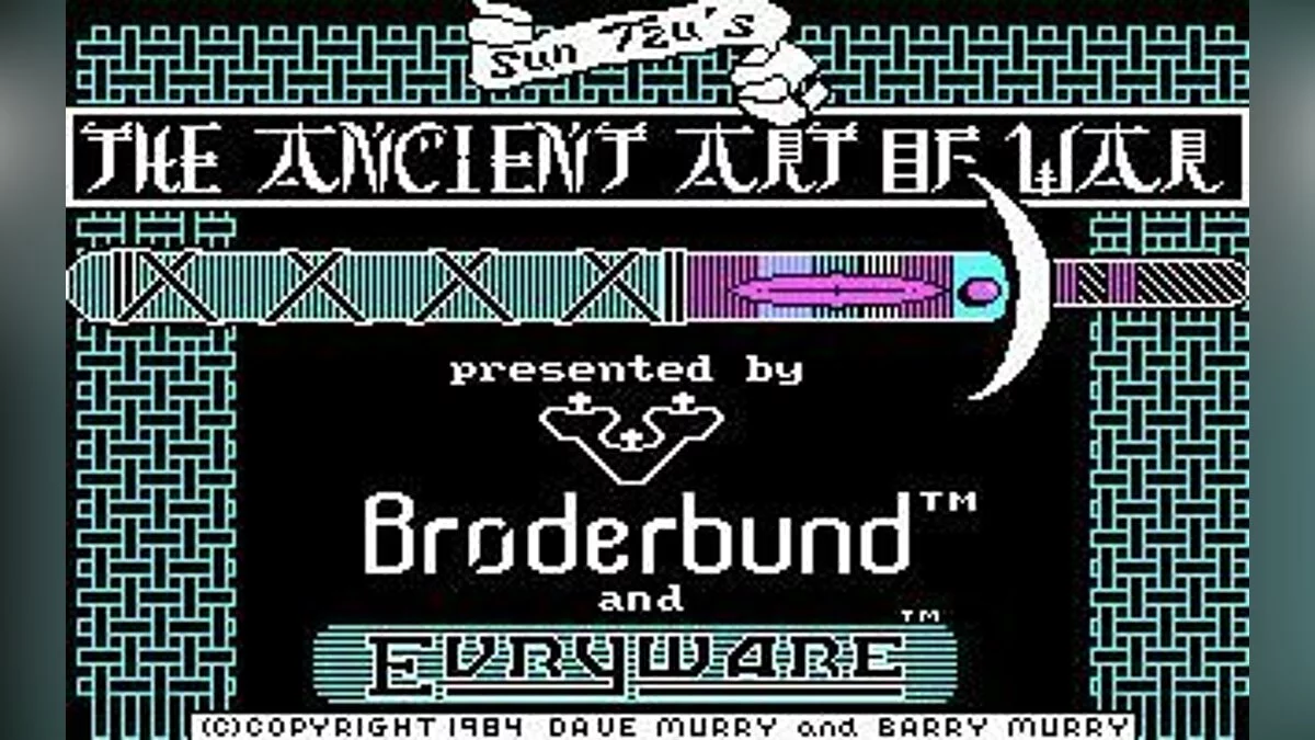 Скриншоты из Ancient Art of War / Картинка 20