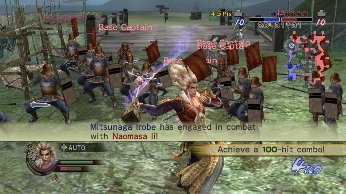 Картинка из 