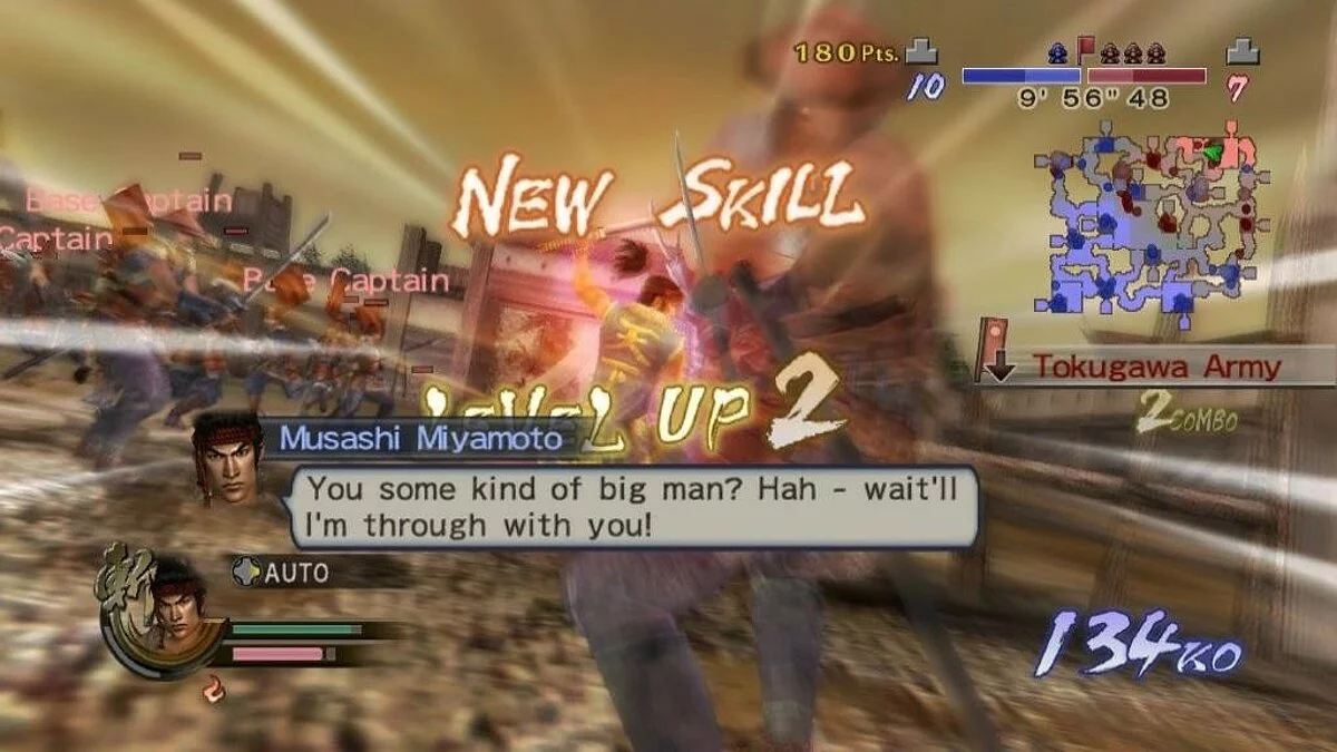 Скриншоты из Samurai Warriors 2: Empires