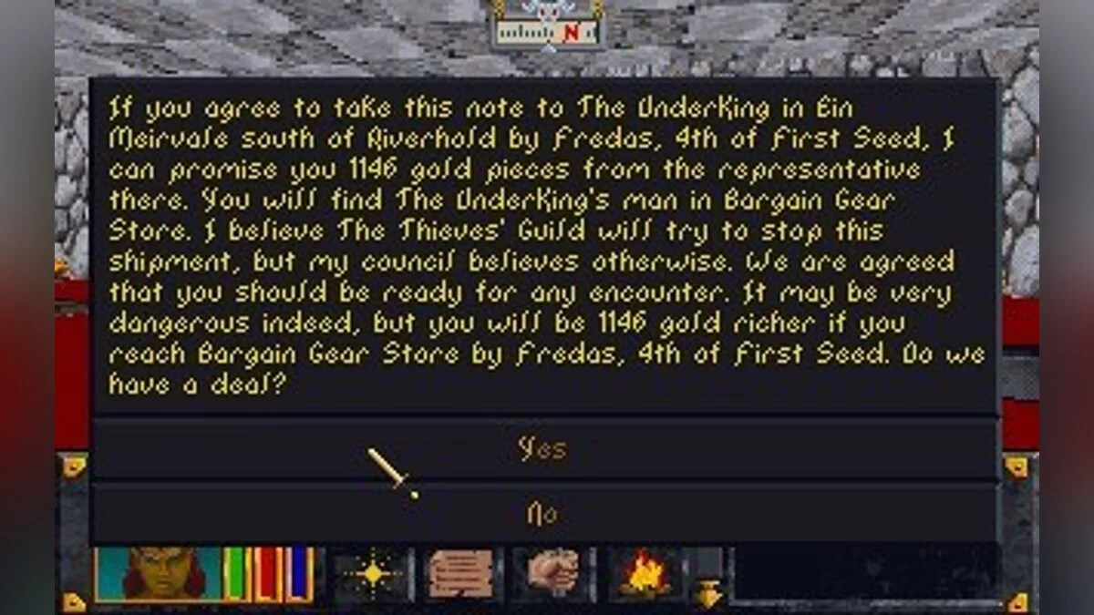 Скриншоты из Elder Scrolls: Arena