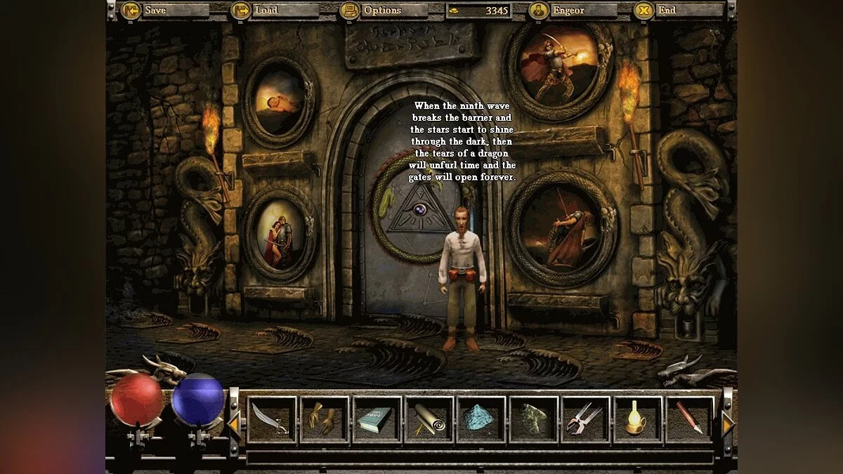 Скриншоты из Fifth Disciple