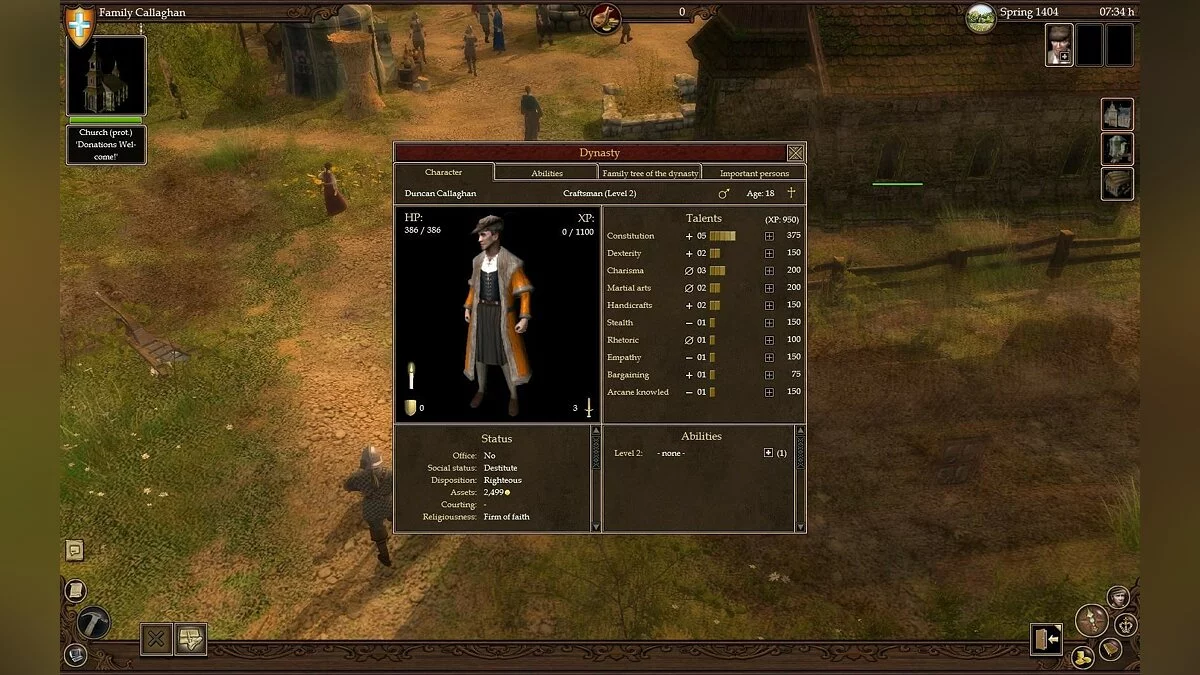 Картинка из 