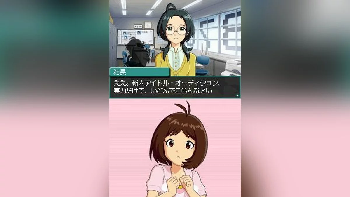 Скриншоты из THE iDOLM@STER: Dearly Stars