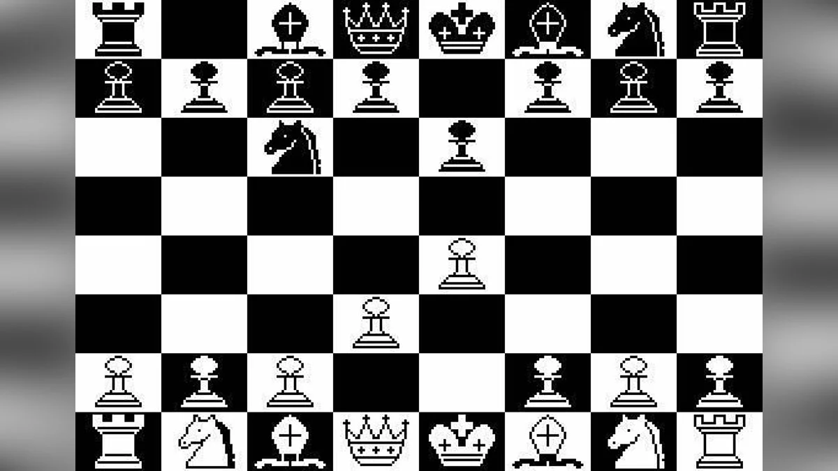 Скриншоты из Sargon 2