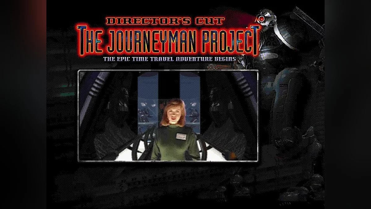 Скриншоты из Journeyman Project 2: Buried in Time